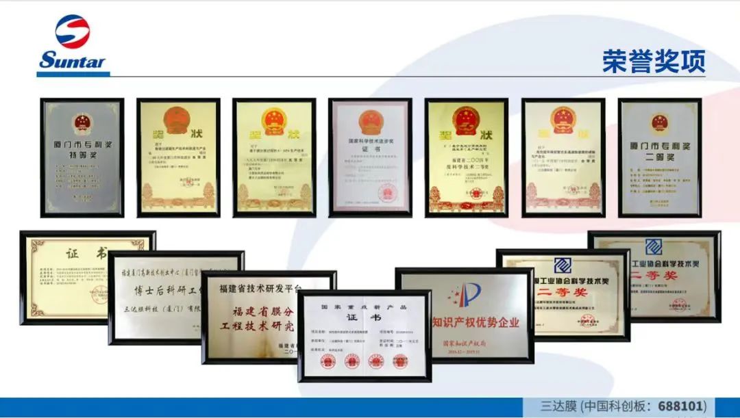 首页- 南宫NG28国际集团官方网站