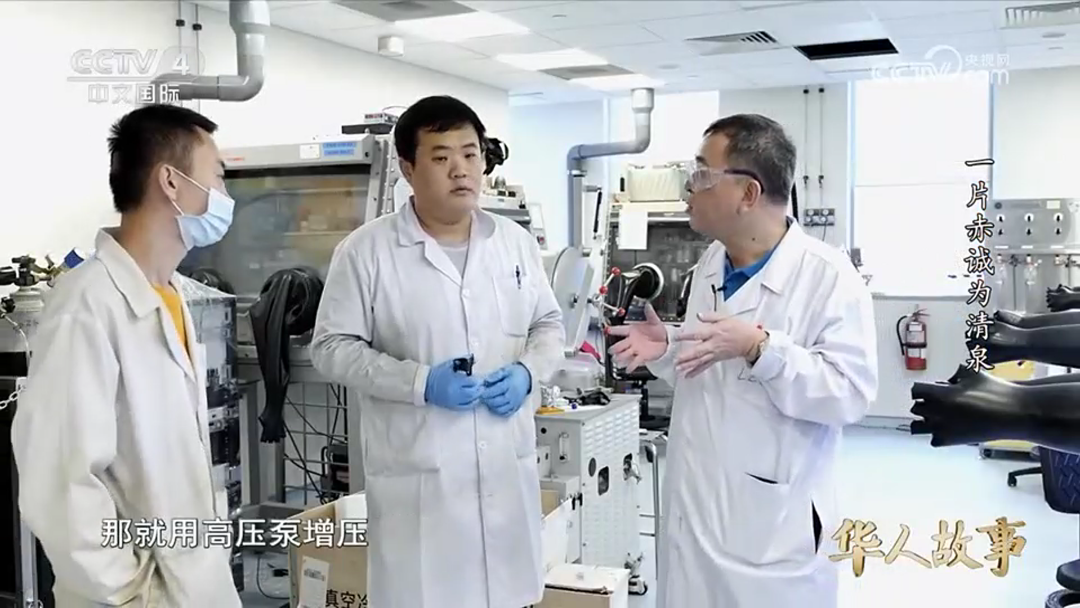 0125e 首页- 南宫NG28国际集团官方网站
