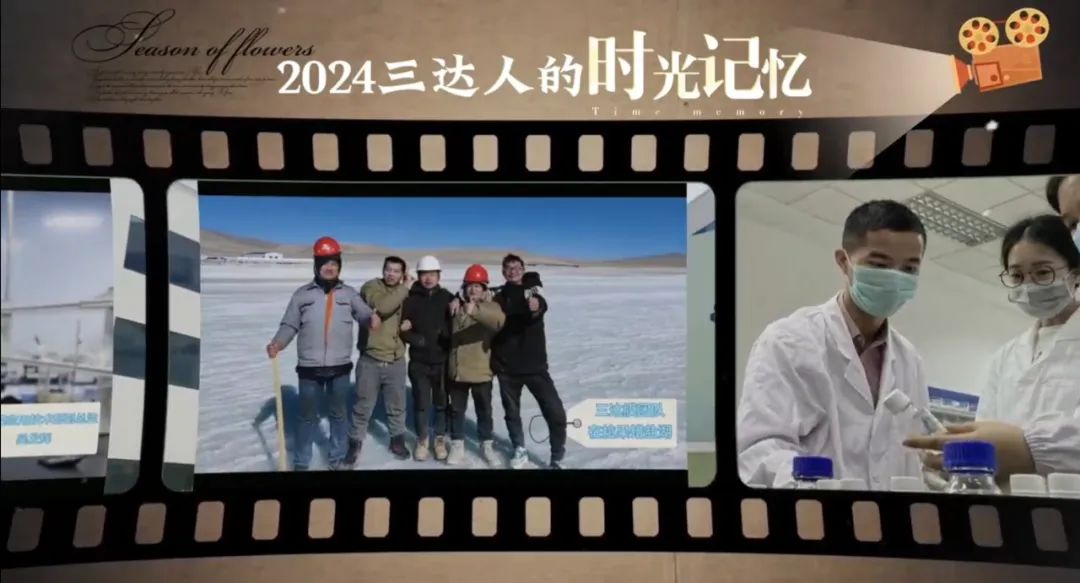 首页- 南宫NG28国际集团官方网站