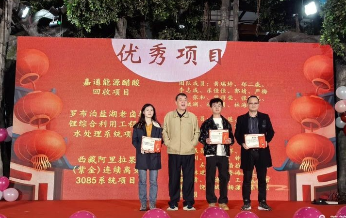 首页- 南宫NG28国际集团官方网站