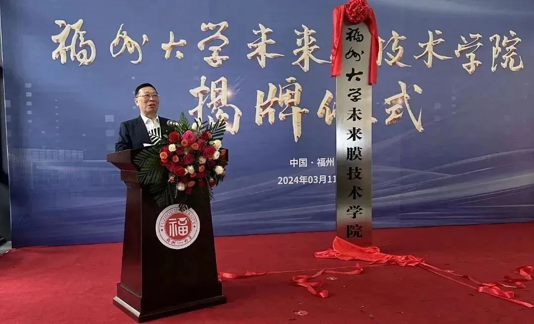 首页- 南宫NG28国际集团官方网站