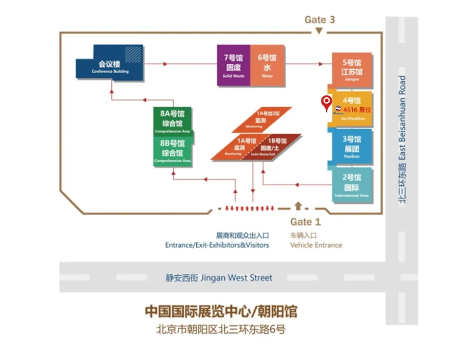 首页- 南宫NG28国际集团官方网站
