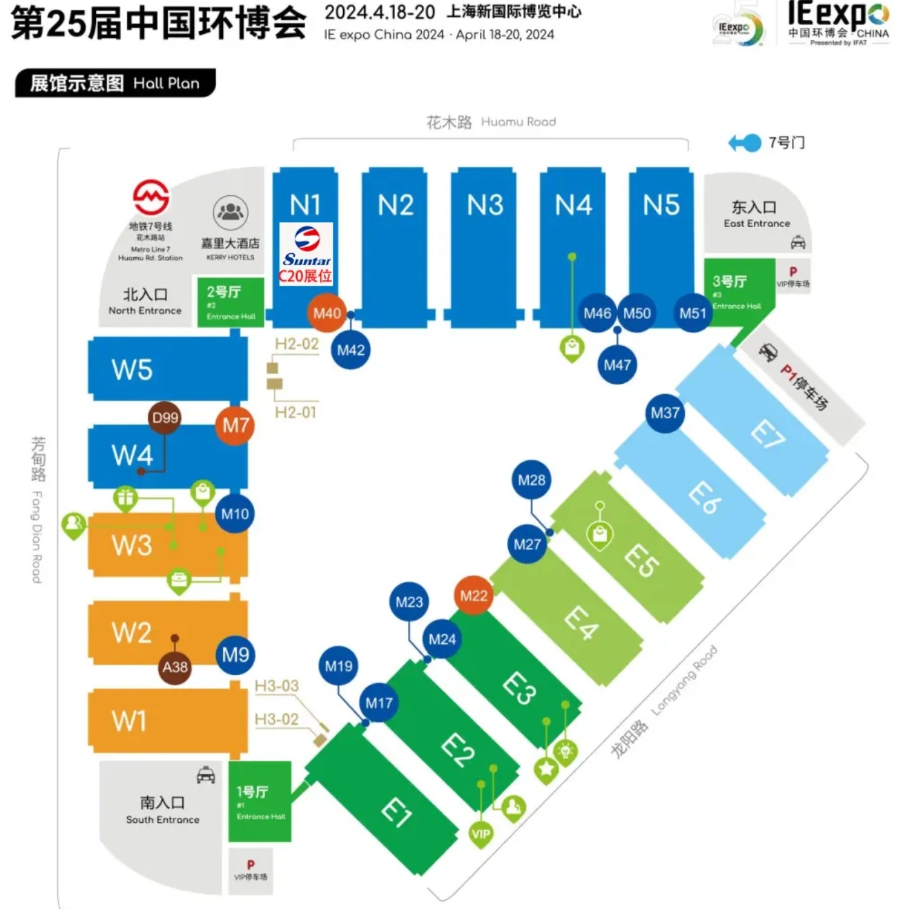 首页- 南宫NG28国际集团官方网站