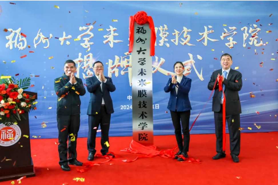 0430g 首页- 南宫NG28国际集团官方网站
