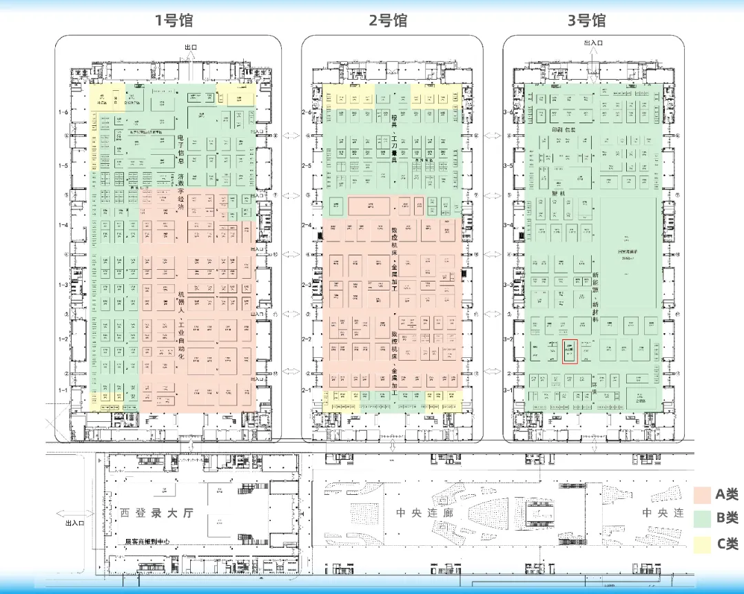 0509b 首页- 南宫NG28国际集团官方网站