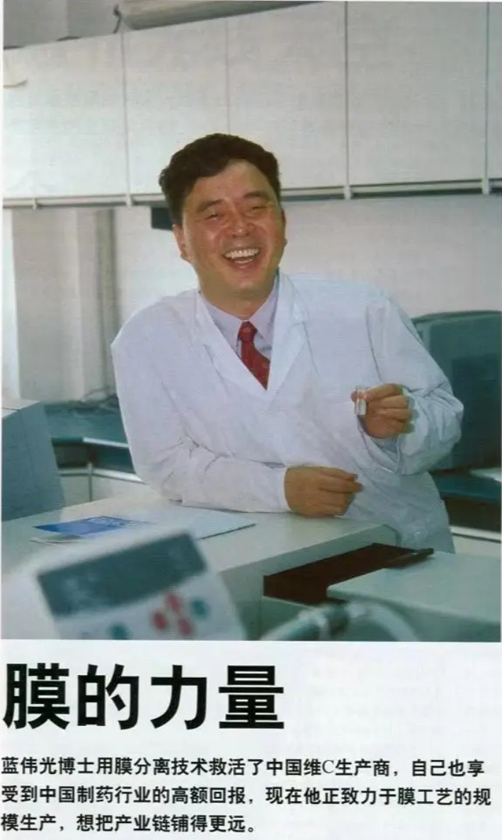 0513e 首页- 南宫NG28国际集团官方网站