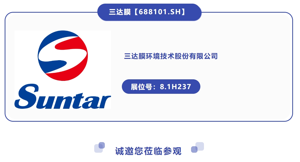 0530b 首页- 南宫NG28国际集团官方网站