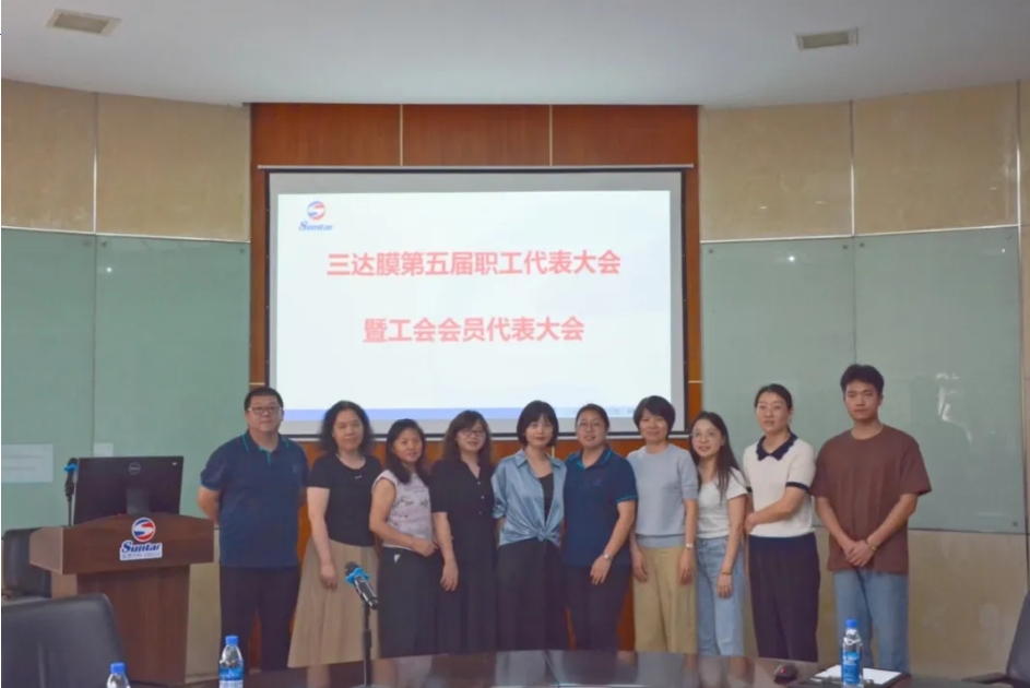 首页- 南宫NG28国际集团官方网站