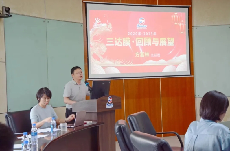 首页- 南宫NG28国际集团官方网站