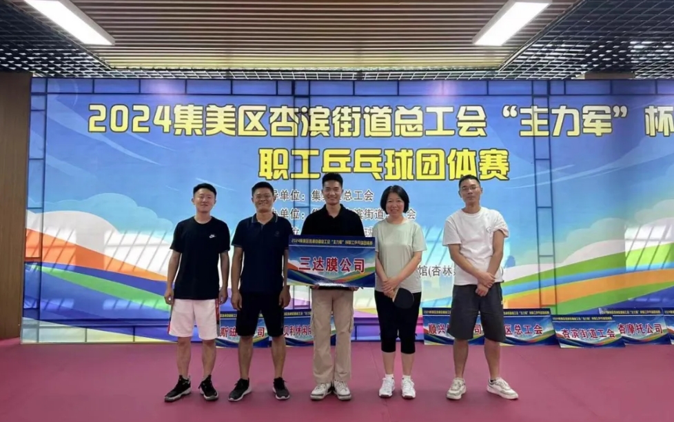 0705a 首页- 南宫NG28国际集团官方网站