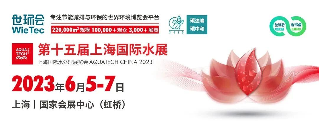 1-34 首页- 南宫NG28国际集团官方网站