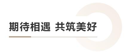 1-37 首页- 南宫NG28国际集团官方网站