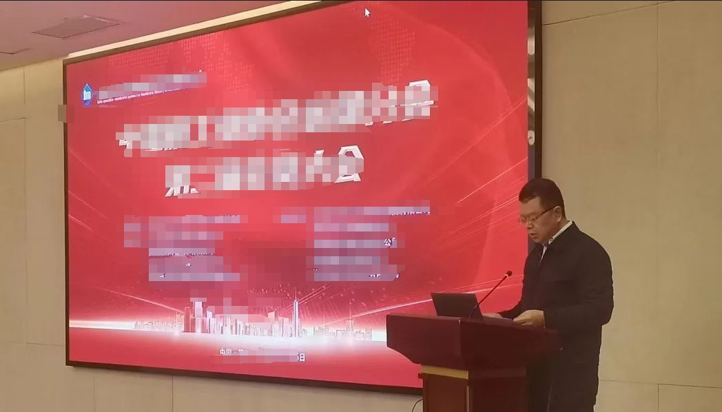 1-5 首页- 南宫NG28国际集团官方网站