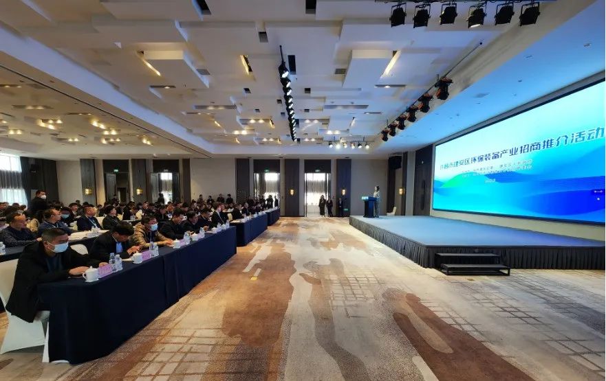 1 首页- 南宫NG28国际集团官方网站