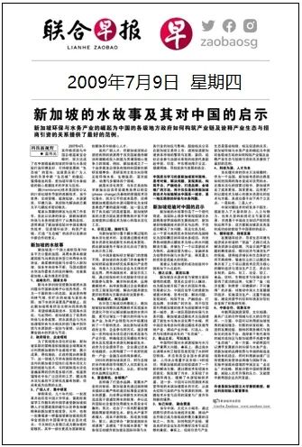 首页- 南宫NG28国际集团官方网站