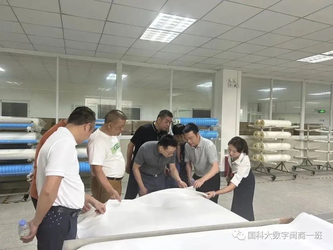 首页- 南宫NG28国际集团官方网站