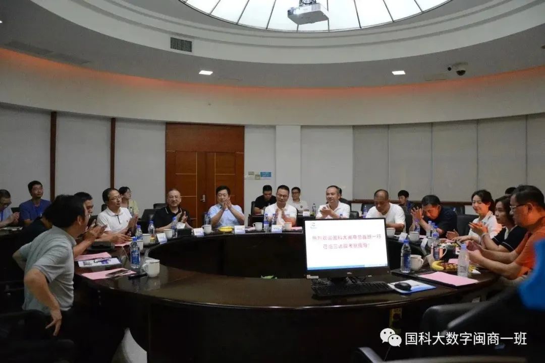 首页- 南宫NG28国际集团官方网站