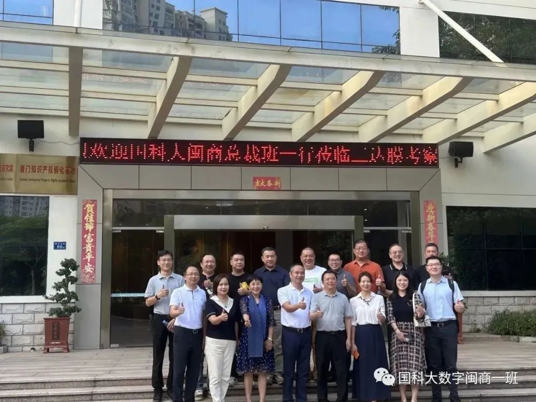 首页- 南宫NG28国际集团官方网站