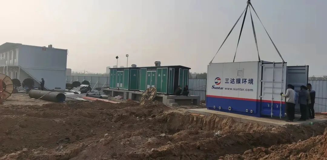 111111-10 首页- 南宫NG28国际集团官方网站