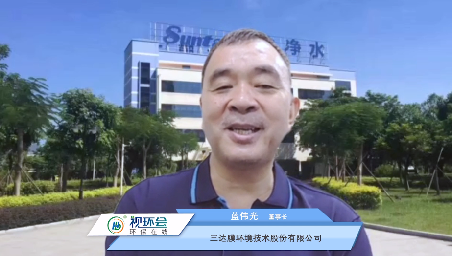 111111-11 首页- 南宫NG28国际集团官方网站