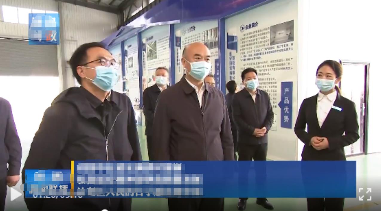111111-14 首页- 南宫NG28国际集团官方网站