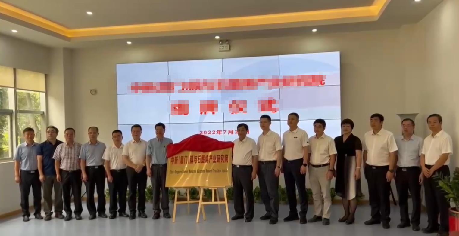 111111-5 首页- 南宫NG28国际集团官方网站