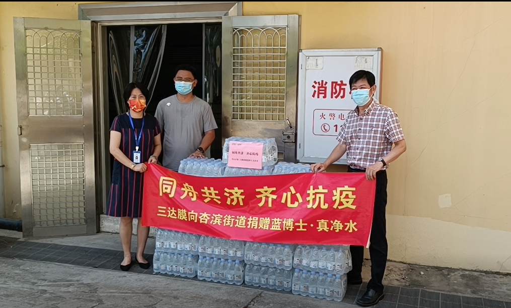 111111-7 首页- 南宫NG28国际集团官方网站