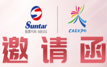 中国—东盟 | 同乘“东”风，扶摇而上！