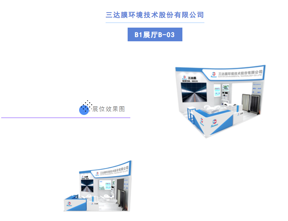 1111d 首页- 南宫NG28国际集团官方网站