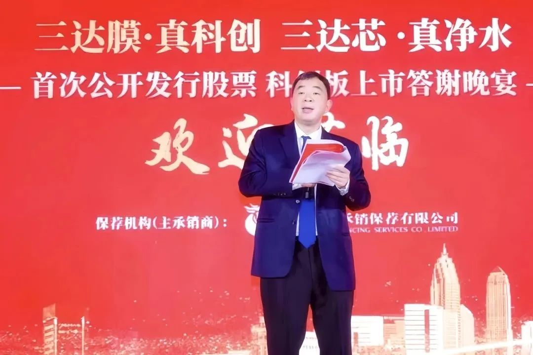 1116i 首页- 南宫NG28国际集团官方网站
