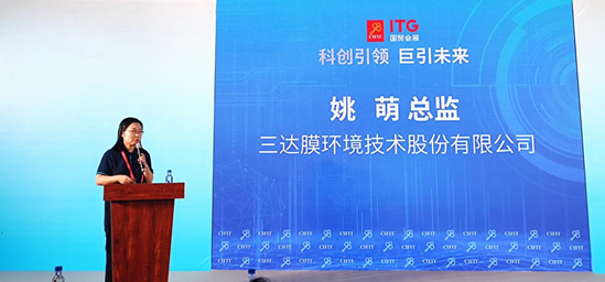 111ae 首页- 南宫NG28国际集团官方网站