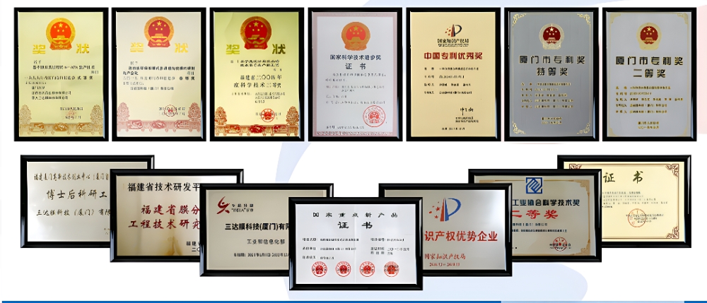 112702 首页- 南宫NG28国际集团官方网站