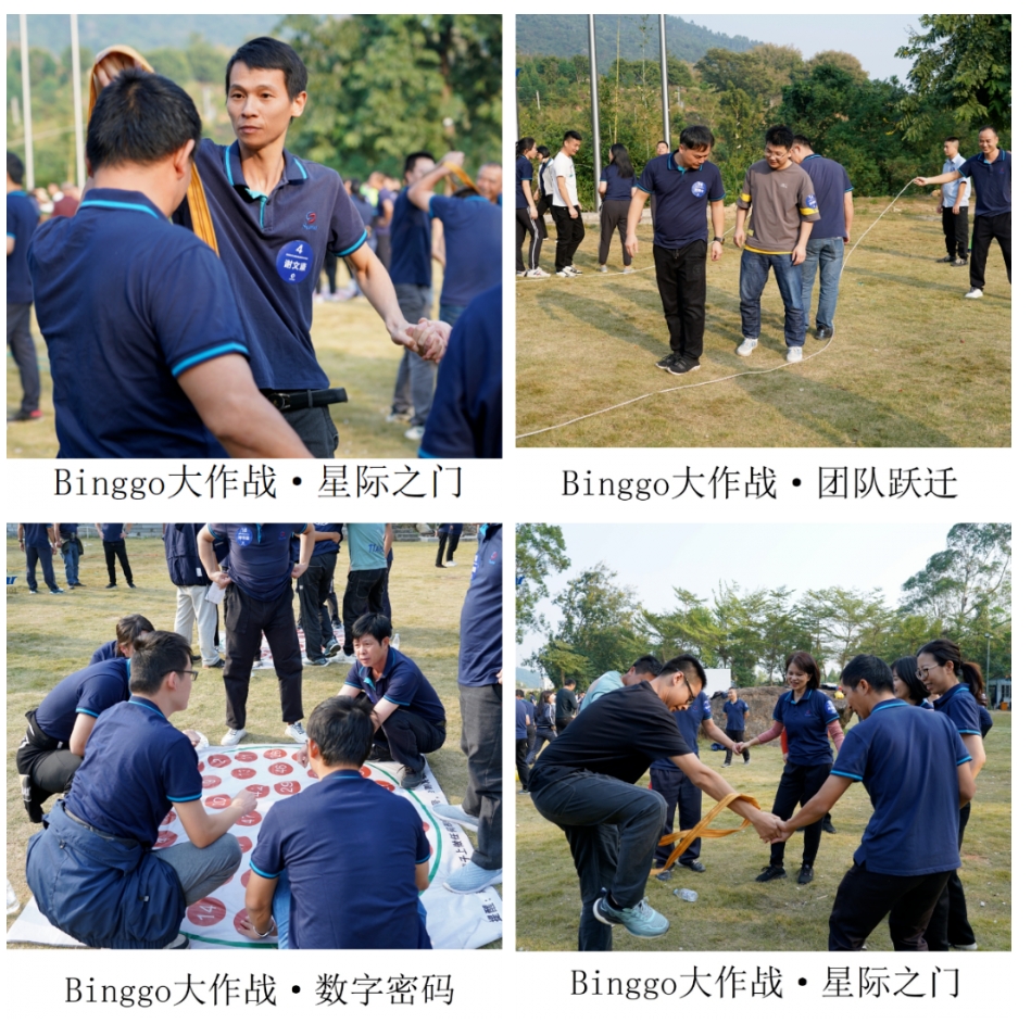 首页- 南宫NG28国际集团官方网站