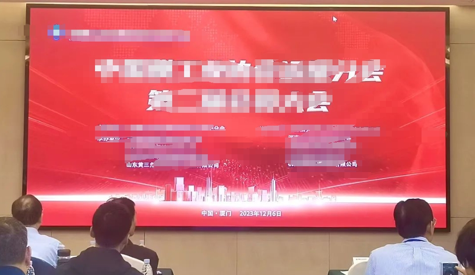 首页- 南宫NG28国际集团官方网站