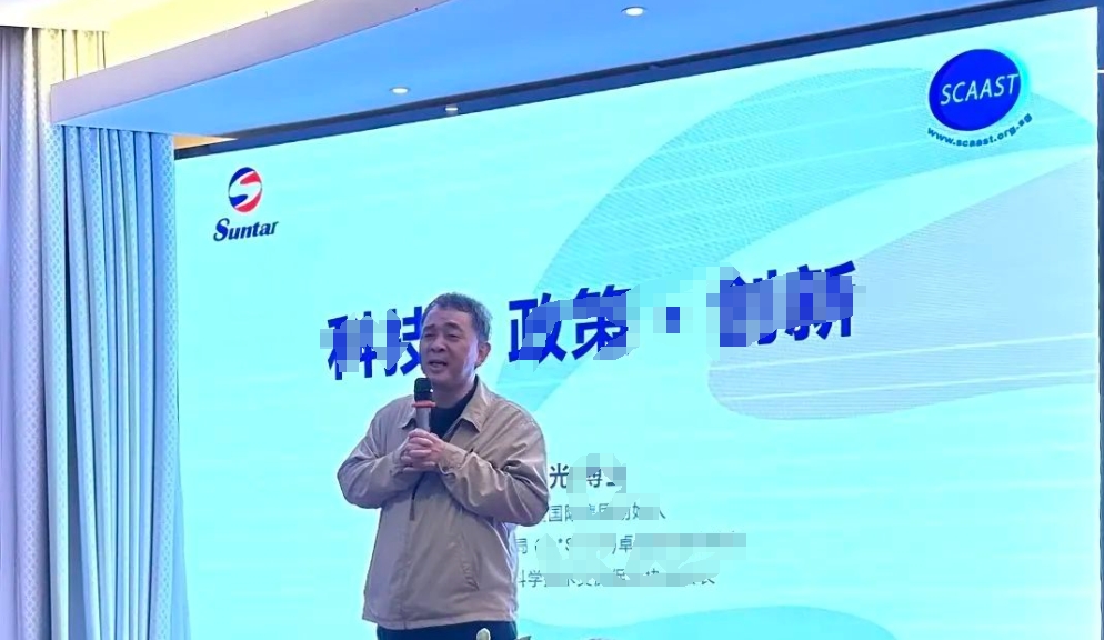 首页- 南宫NG28国际集团官方网站