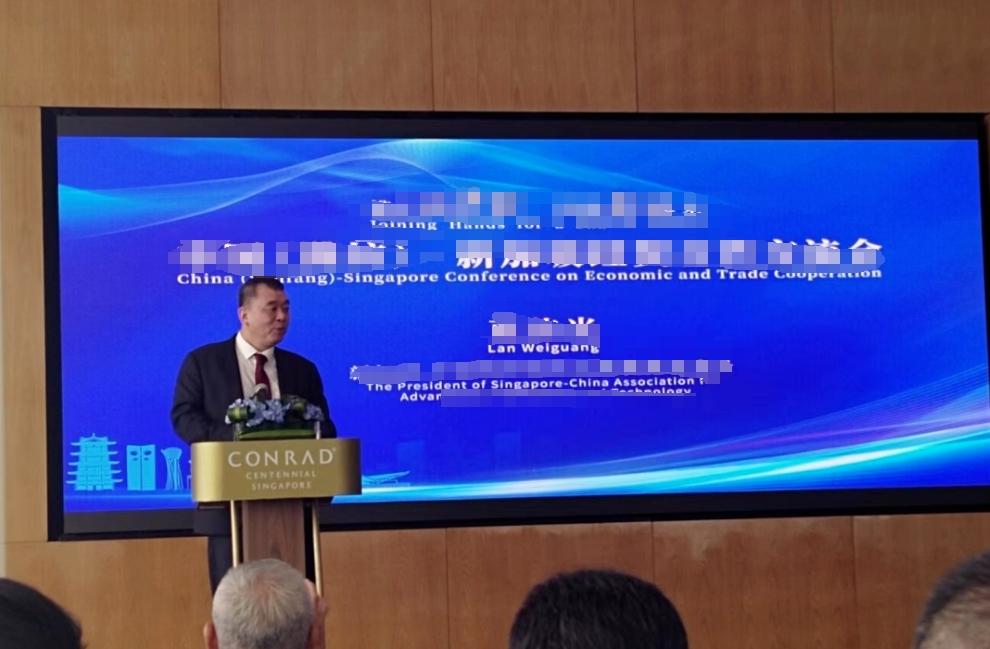首页- 南宫NG28国际集团官方网站