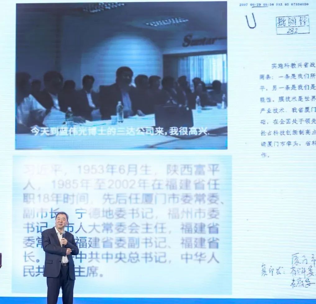 首页- 南宫NG28国际集团官方网站