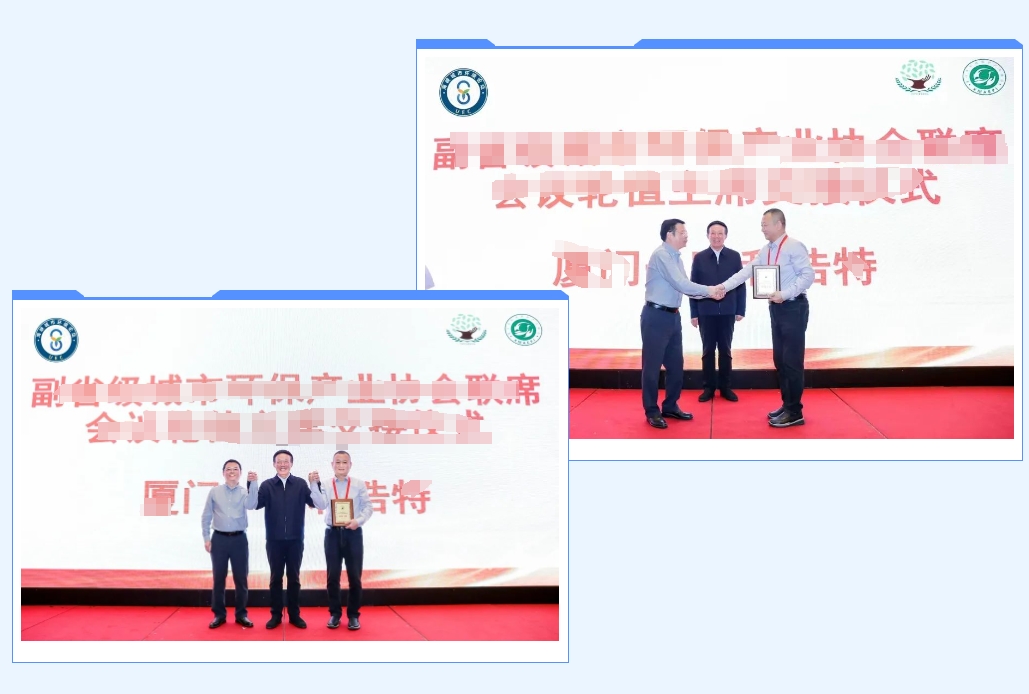 1219f 首页- 南宫NG28国际集团官方网站
