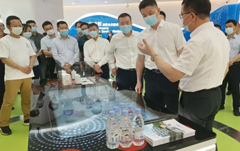 南宫NG28专利成就亮相厦门“知识产权CBD”