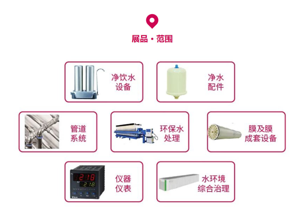 2-2 首页- 南宫NG28国际集团官方网站