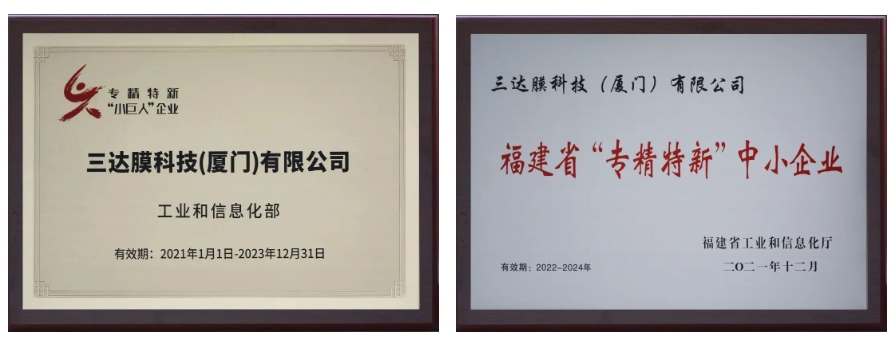 首页- 南宫NG28国际集团官方网站