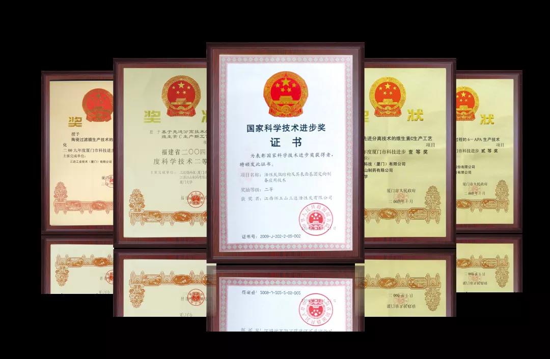 222 首页- 南宫NG28国际集团官方网站
