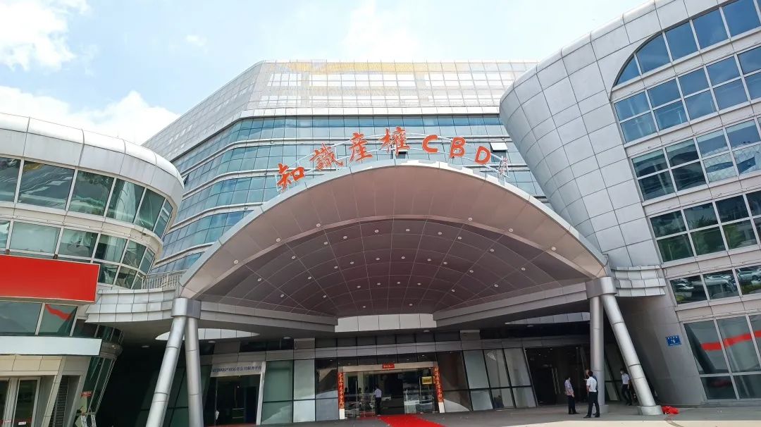 33333-8 首页- 南宫NG28国际集团官方网站