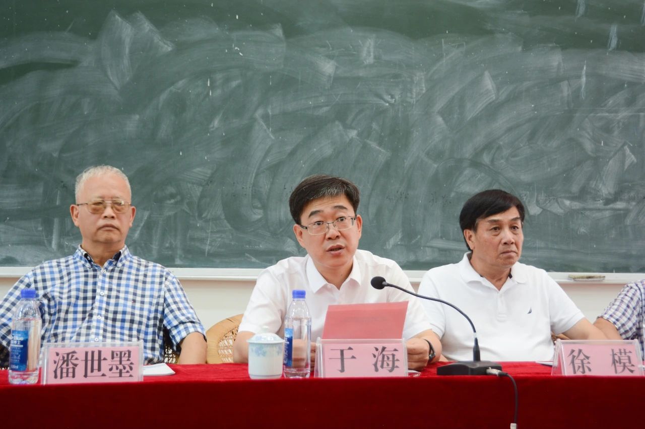 首页- 南宫NG28国际集团官方网站
