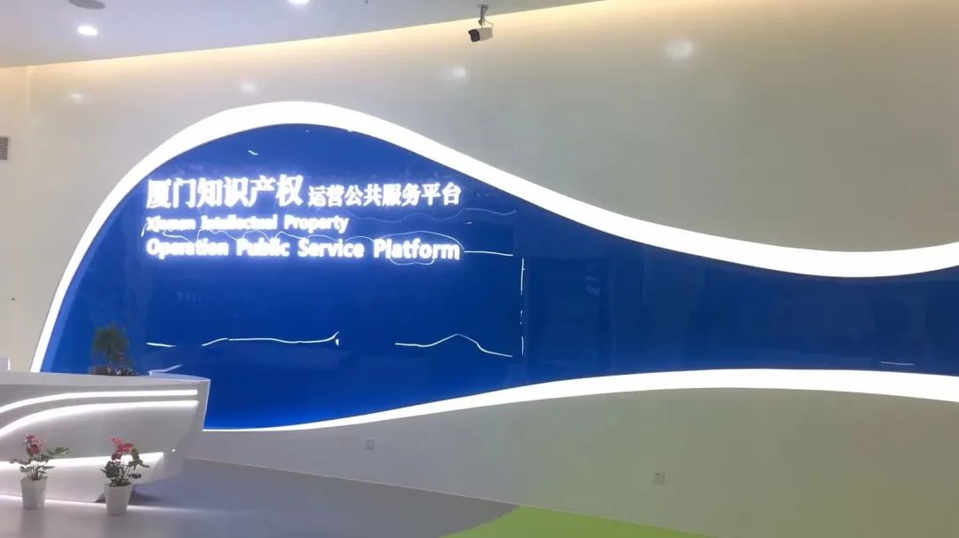 44444-4 首页- 南宫NG28国际集团官方网站