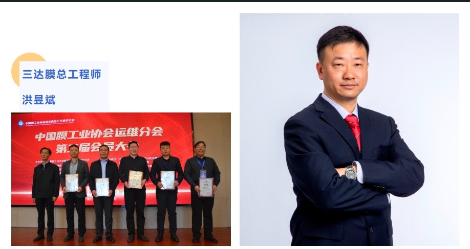 5 首页- 南宫NG28国际集团官方网站