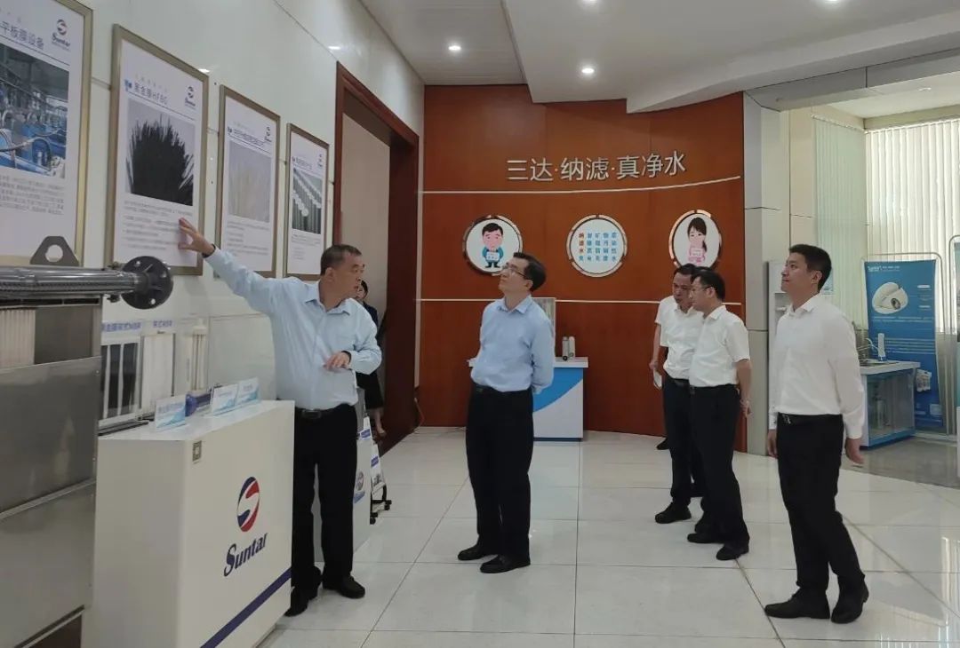640-24 首页- 南宫NG28国际集团官方网站