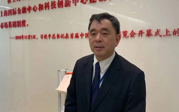 热烈庆祝南宫NG28在中国科创板上市周围年！