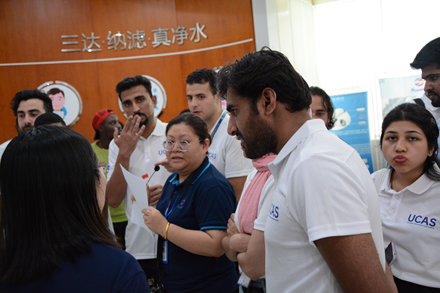 64012-1 首页- 南宫NG28国际集团官方网站