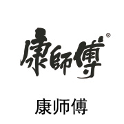 南宫NG28合作同伴：康师傅